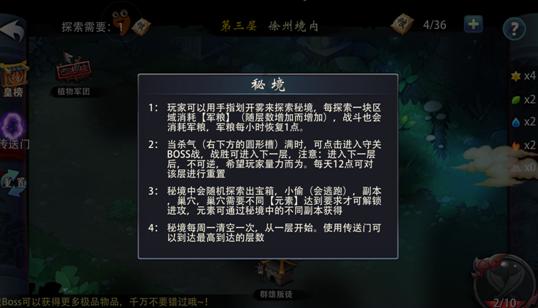 一千个人有一千种巨无霸吃法！