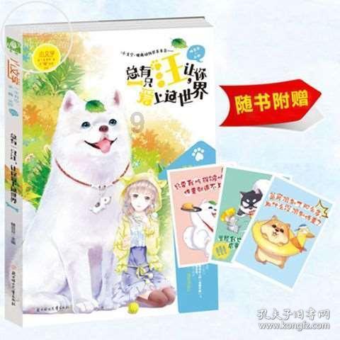 极限挑战2048
