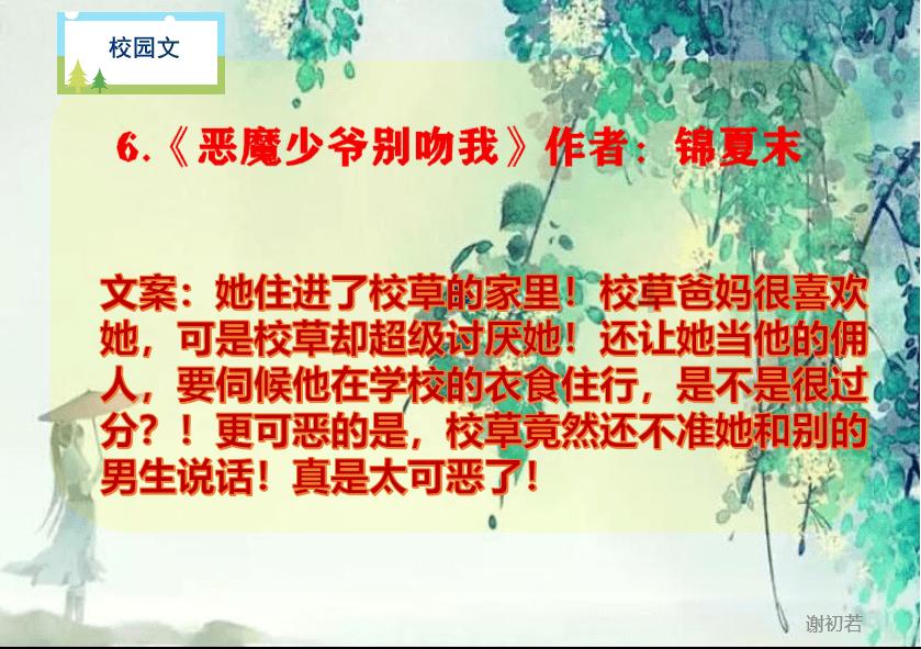 爱上济宁的N个理由③丨爱上济宁，日新月异迸发活力