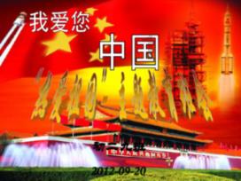 丰田汽车宣布召回79万辆汽车:车轮连接部件可能开裂