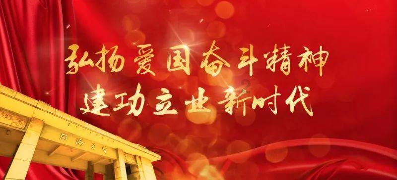 午夜使者