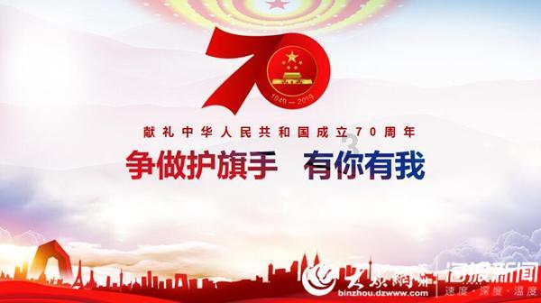 海底大射击